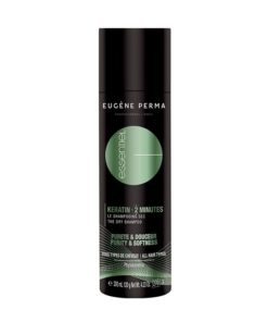 Essentiel Keratin Сух шампоан 200 мл