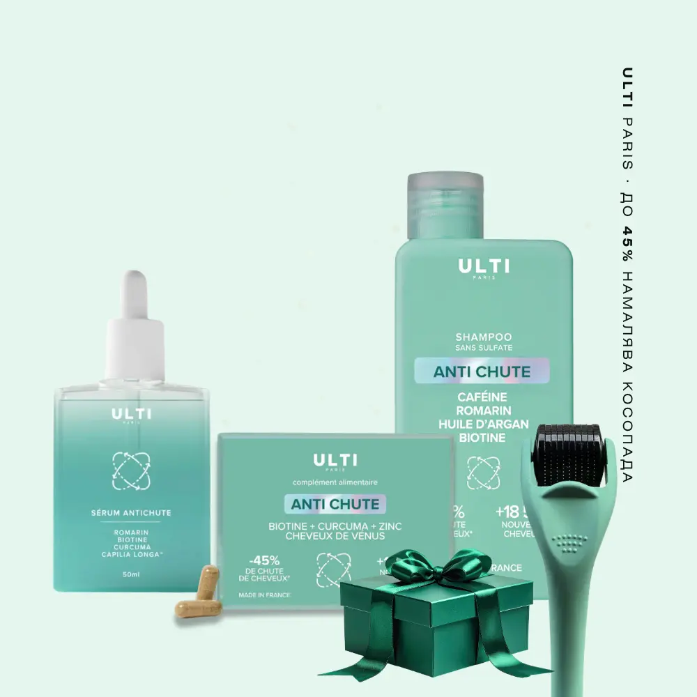 For Her - LP 7 ulti paris promo home hero